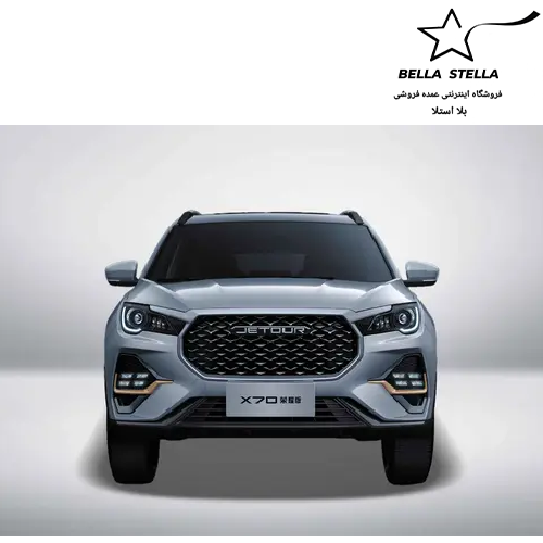فیدلیتی الیت 5 نفره